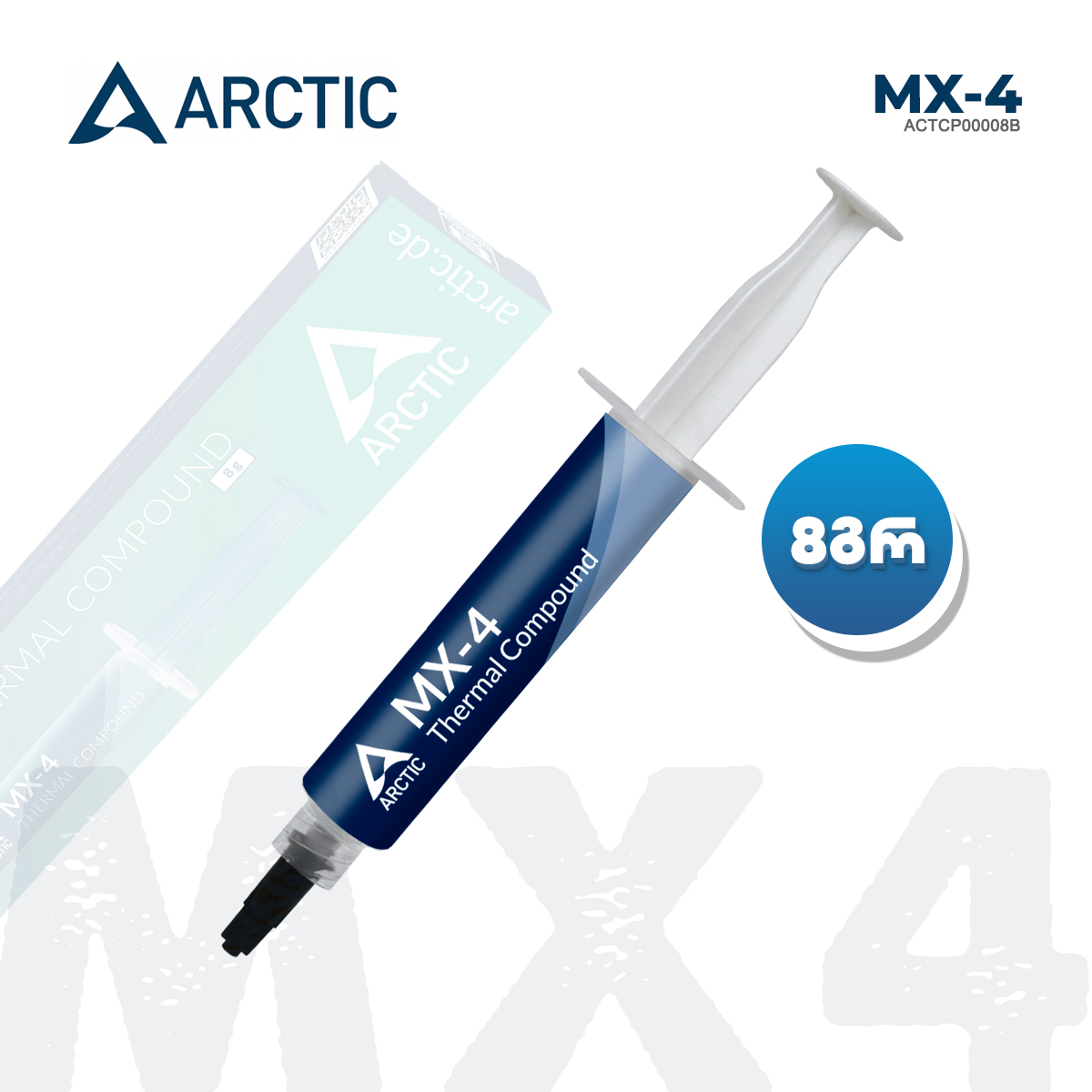 Arctic Mx Thermal Paste G Actcp B Gepa Ge