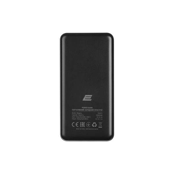 2E Power Bank Geometry 20000mAh Type-C, USB-А Black