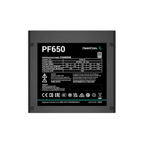 კვების ბლოკი PF650 DEEPCOOL, 80PLUS 230V EU White650W power supply with 120mm PWM function fan