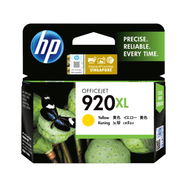 კარტრიჯი HP 920XLYellow