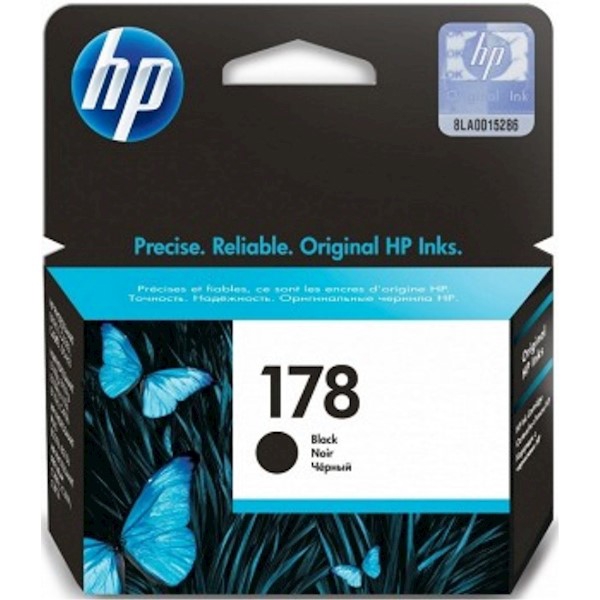 HP 121 Black non Original Ink Cartridge