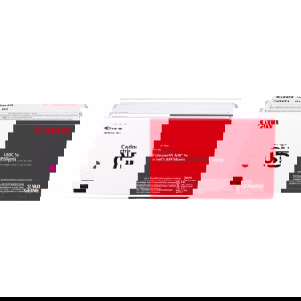 კარტრიჯი CRG055M H