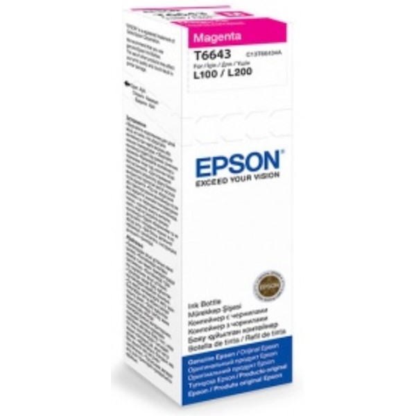 Epson კარტრიჯის მელანი L100/L200 Magenta ink bottle 70ml