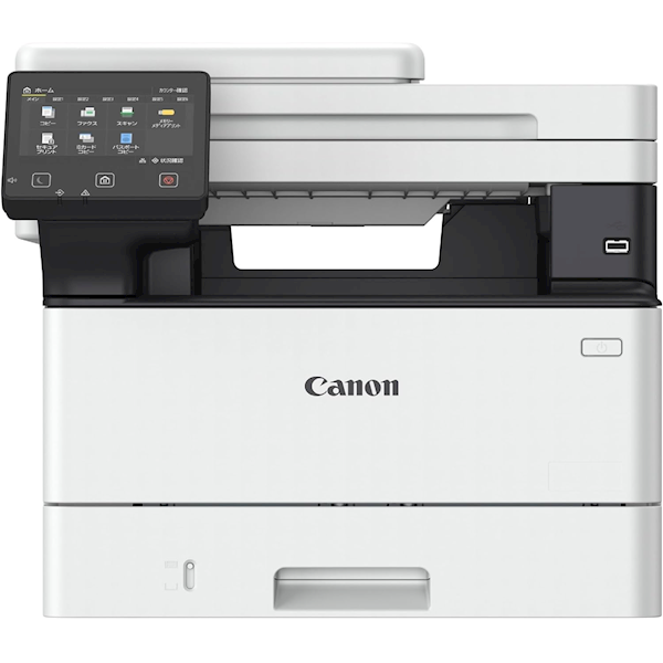5951C008BA LASER MFP I-S MF463DW