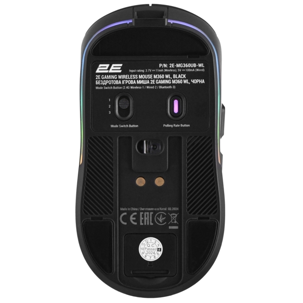 2E GAMING Mouse MG360 WL, USB-A/WL/BT, black