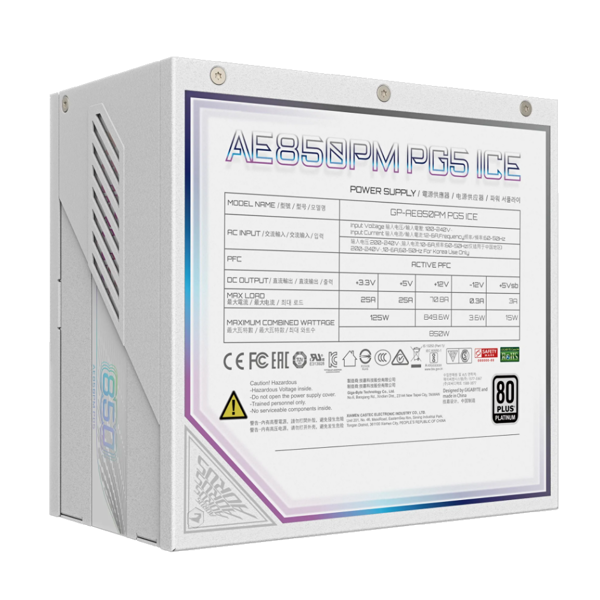 PSU GIGABYTE GP-AE850PM PG5 ICE 850W PLATINUM