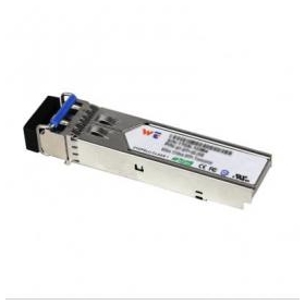 1.25G 850nm 550M DDM