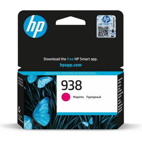 4S6X6PE HP 938 Magenta Original Ink Cartridge