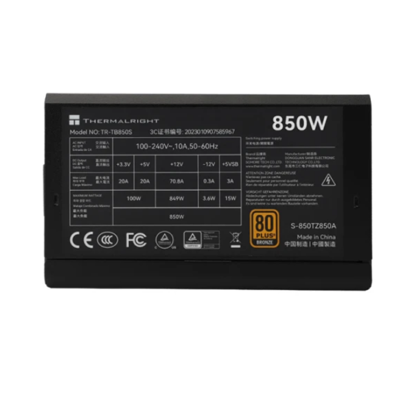 კვების ბლოკი: THERMALRIGHT 850W 80 PLUS Bronze - TR-TB850S