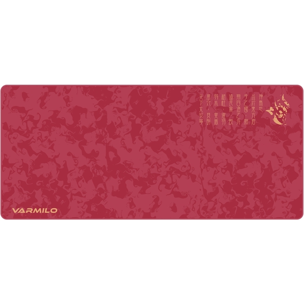Varmilo Mouse Pad Phoenix Desk Mat XL (900х400х3mm)