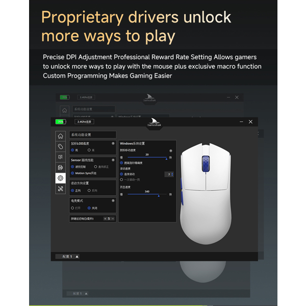 Darmoshark M3S MAX Wireless Gaming Mouse,Tri-Mode 2K/USB-C/Bluetooth Mouse Up to 26000DPI (White)
