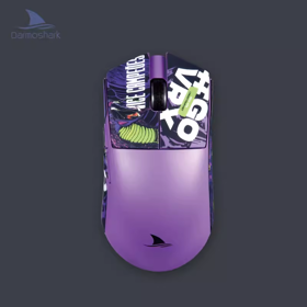Darmoshark M3S Mouse Grip Tape Anti-slip (purple)