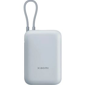 აკუმულატორი,დამტენი / Xiaomi Power Bank 10000mAh (Integrated Cable) Ice Blue (P15ZM) / BHR9073GL