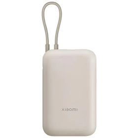 აკუმულატორი,დამტენი / Xiaomi Power Bank 10000mAh (Integrated Cable) Tan (P15ZM) / BHR9072GL