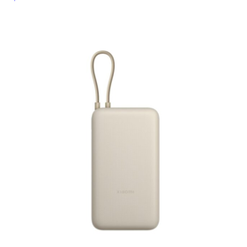 აკუმულატორი,დამტენი / Xiaomi 33W Power Bank 20000mAh (Integrated Cable) (Tan) (PB2030MI) / BHR8851GL