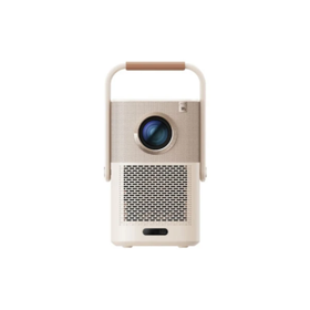 პროექტორი Yaber T2Plus, LCD Projector, FHD 1920x1080, 450Lm, JBL Speakers, Beige