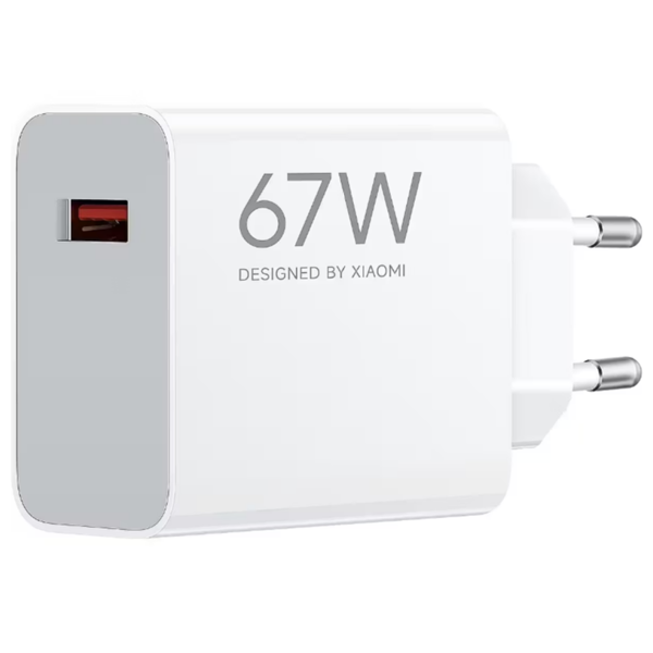 BHR07SKEU Xiaomi 67W HyperChargePowerAdapter (Type-A)