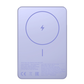 BHR08PNGL Xiaomi Super Slim Magnetic Power Bank 5000 Purple