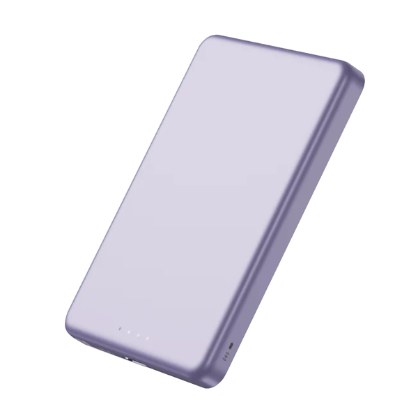 BHR08PNGL Xiaomi Super Slim Magnetic Power Bank 5000 Purple