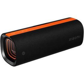 QBH4321GL Xiaomi Sound Party NS7-GL