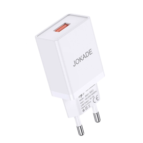 JOKADE JB047/JB021 XUETI series single port smart charger (European regulations) White
