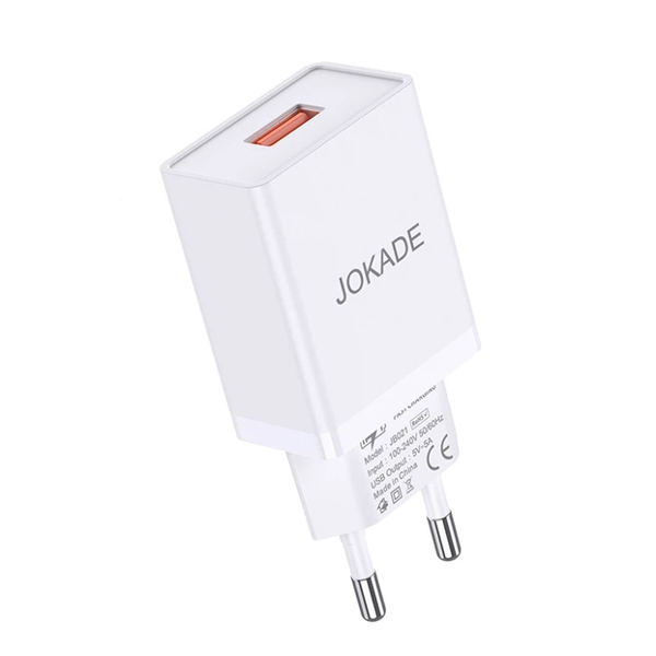 JOKADE JB047/JB021 XUETI series single port smart charger (European regulations) White