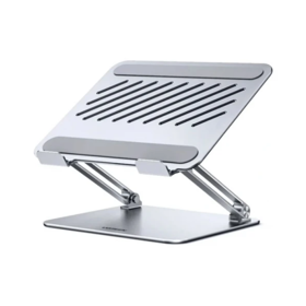 ნოუთბუქის სადგამი UGREEN LP966 (95187), Laptop Stand, Silver