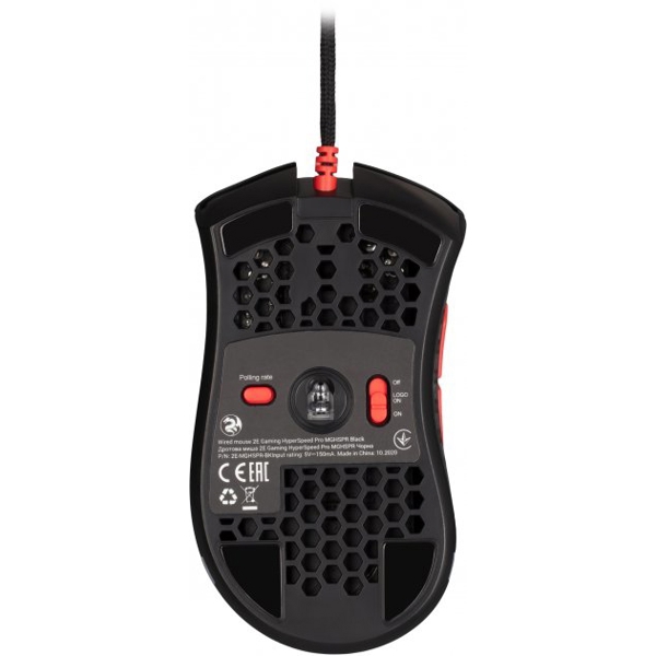 2E GAMING Mouse HyperSpeed Pro, RGB Black