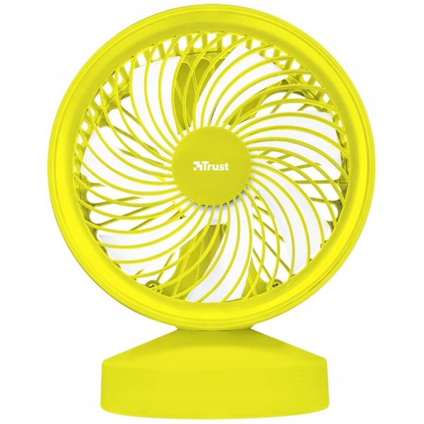 22745 VENTU USB COOLING FAN SUM-YLW
