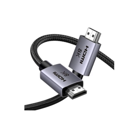 HDMI კაბელი UGREEN HD171(25911), 8K HDMI To HDMI, 3M, Grey
